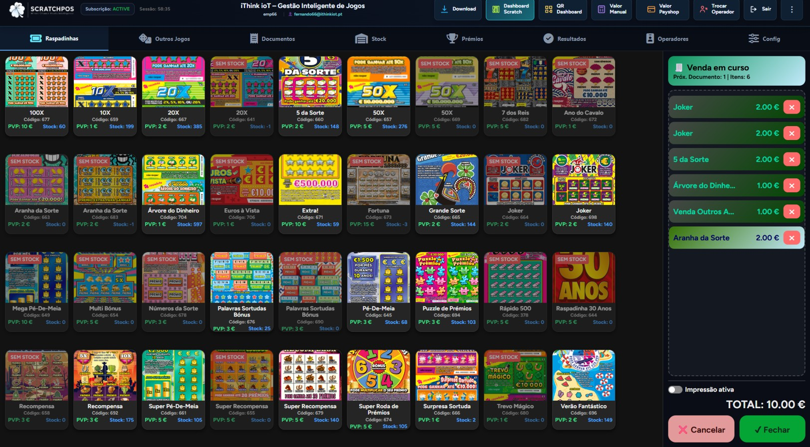 Interface do ScratchPOS